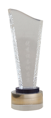 衿克自働車寧波梅山工場(chǎng)優(yōu)秀設(shè)備サプライヤーです